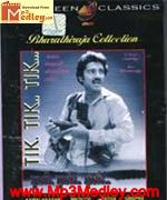 Tik Tik Tik 1981 song download